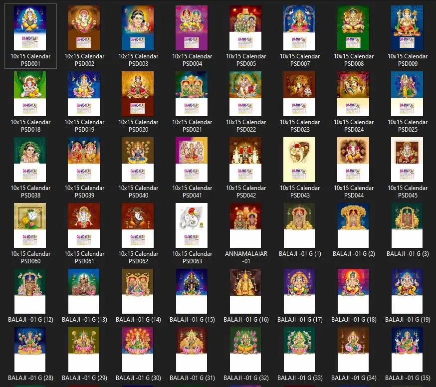 Calendar Designs 153 PSD File - Easy To Print