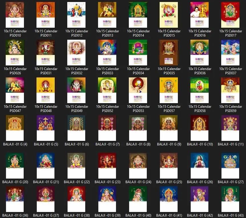 Calendar Designs 153 PSD File - Easy To Print