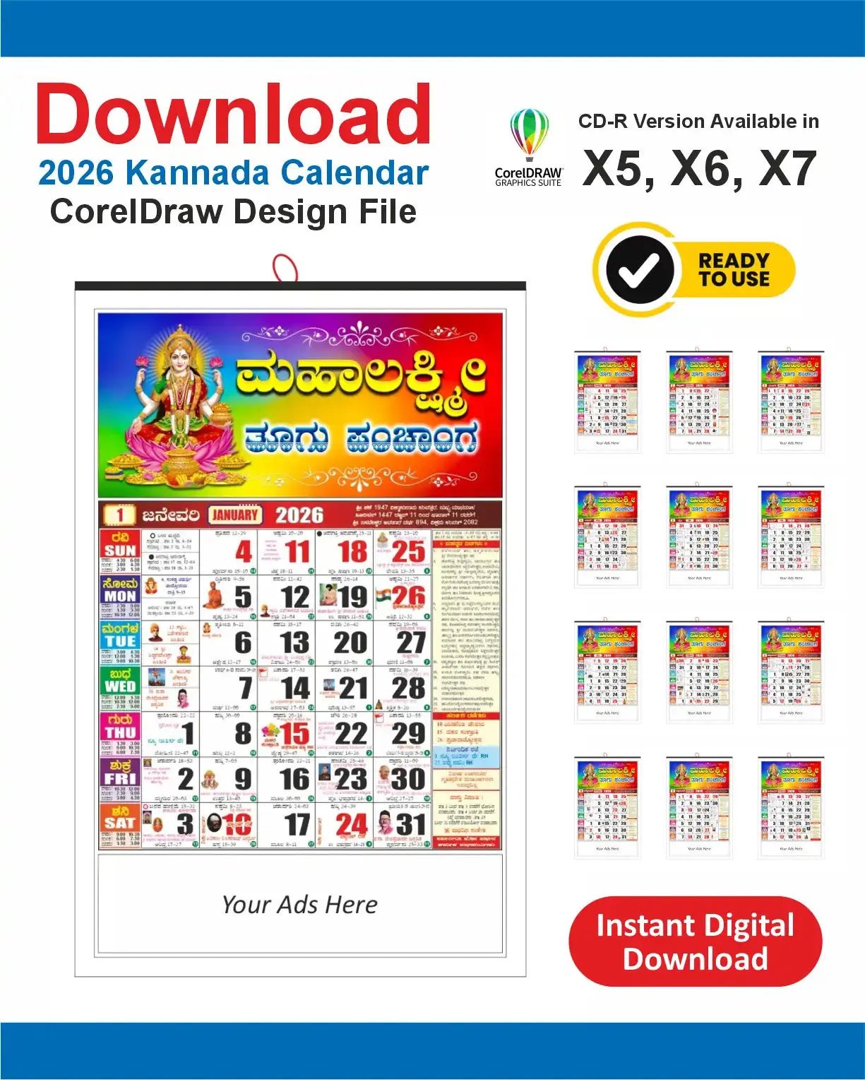 2026 Kannada calendar CDR preview