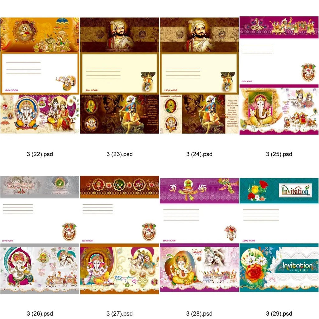 PSD Wedding Cards 490 Designs - Easy To Print