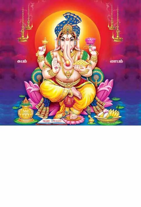 Calendar Designs 153 PSD File - Easy To Print