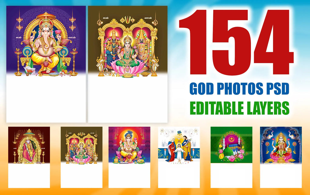 High Quality Hindu God PSD File – Editable Template