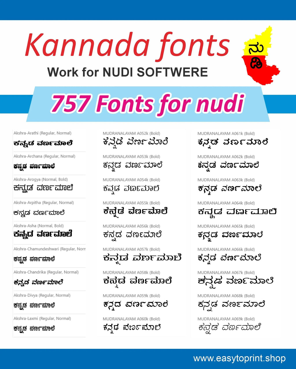 Nudi Fonts (ShreeLipi/Anu Script Styles) 100% Compatible for Typing via Nudi Software Easy To Print