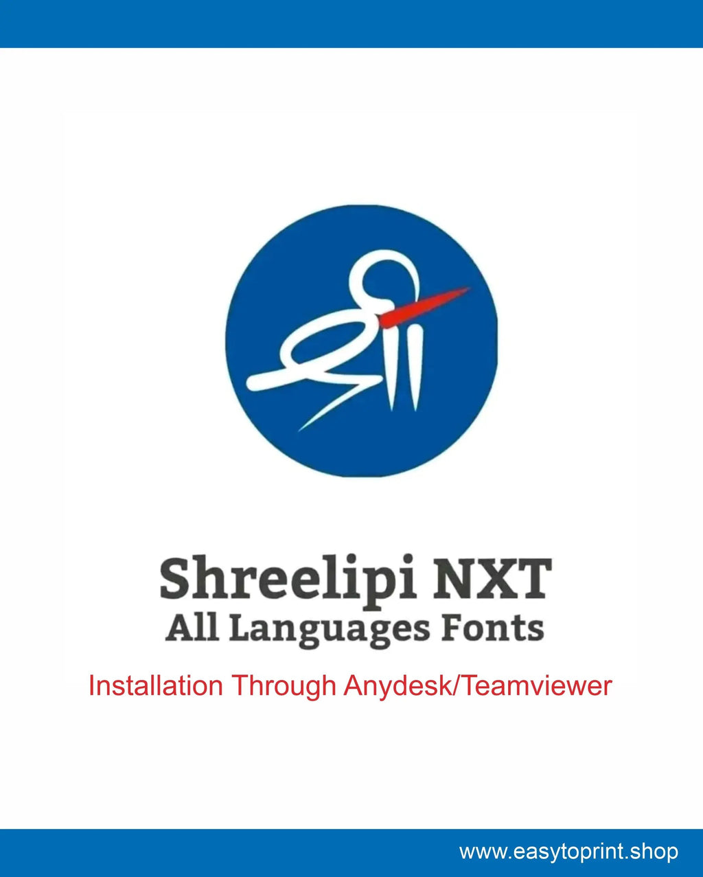Shreelipi NXT 8.1 Easy To Print